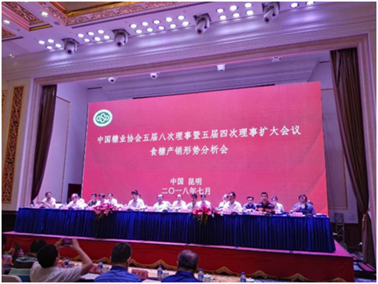 118红姐统一主图库