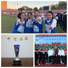 118红姐统一主图库